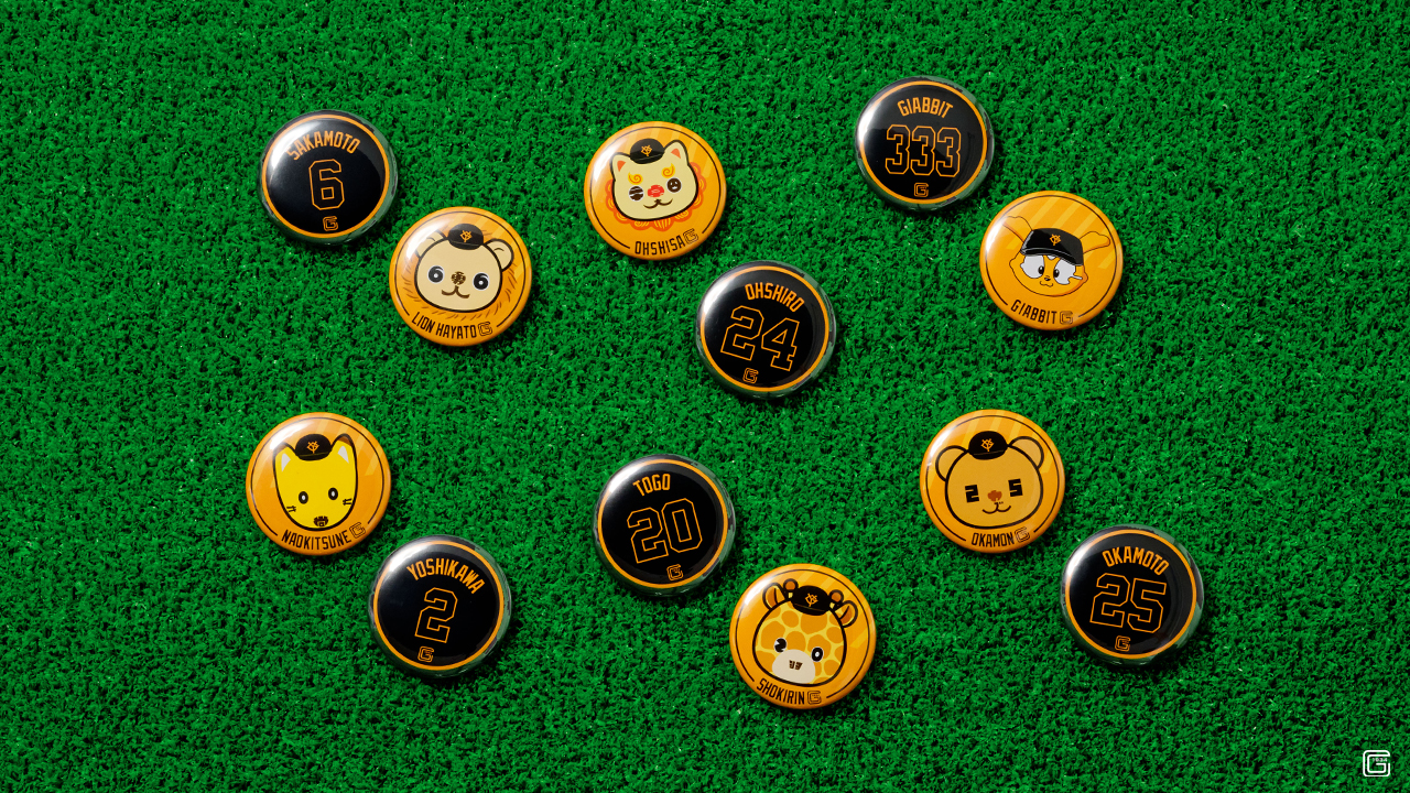 ジャイアンツ エニマイくじ ナオキツネ コンプリートセット 5点 ジャイアンツ エニマイくじ ナオキツネ コンプリートセット 5点