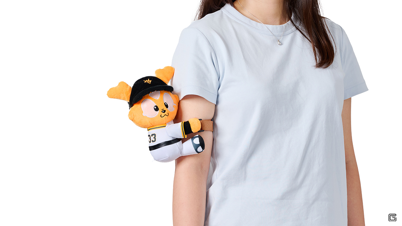 エニマイくじ ジャイアンツ - エニマイくじ