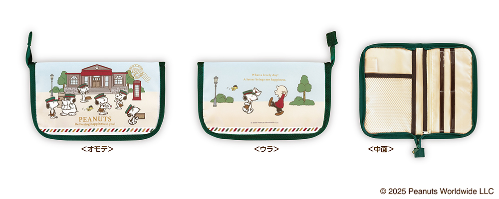 d*3様 【レア】スヌーピー キャラクターグッズまとめ売り d*3様 【レア】スヌーピー キャラクターグッズまとめ売り d*3様 【レア