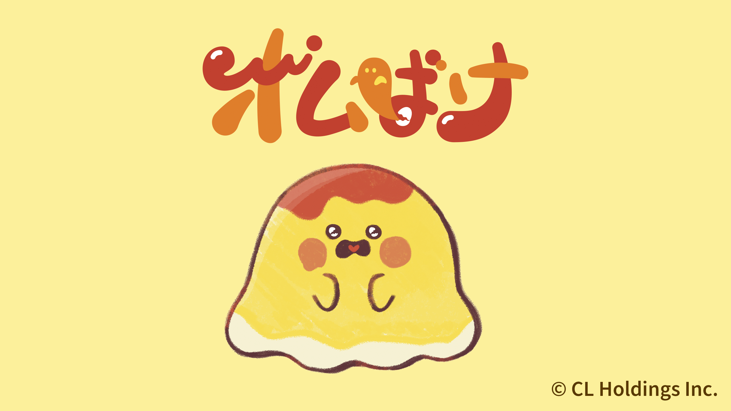 エニマイ - “エニマイ”は好きをカタチにするブランドです。推しと共に