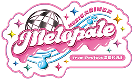 MUSIC & DINER ～Melopale～ プロジェクトセカイ カラフルステージ！ feat. 初音ミク