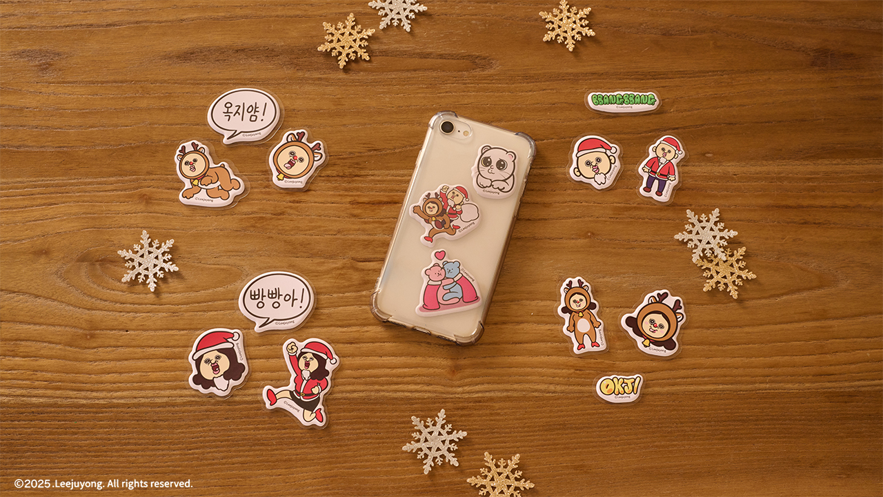 エニマイくじ パンパンくんの日常 - エニマイくじ