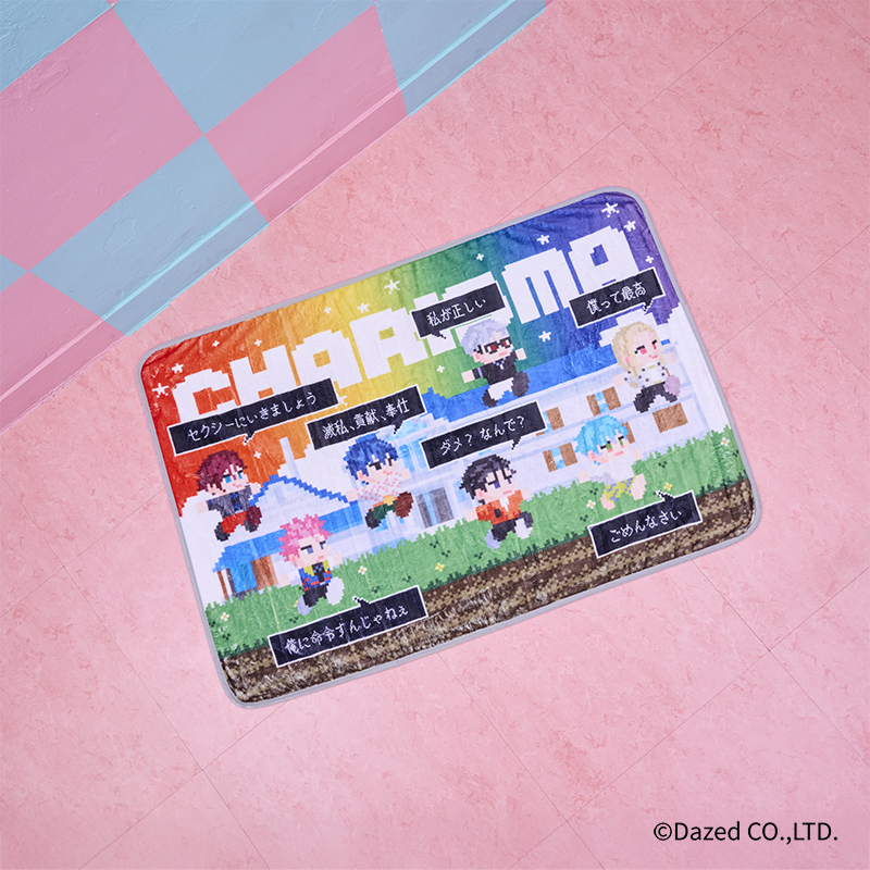 エニマイくじ超人的シェアハウスストーリー『カリスマ』 - エニマイくじ