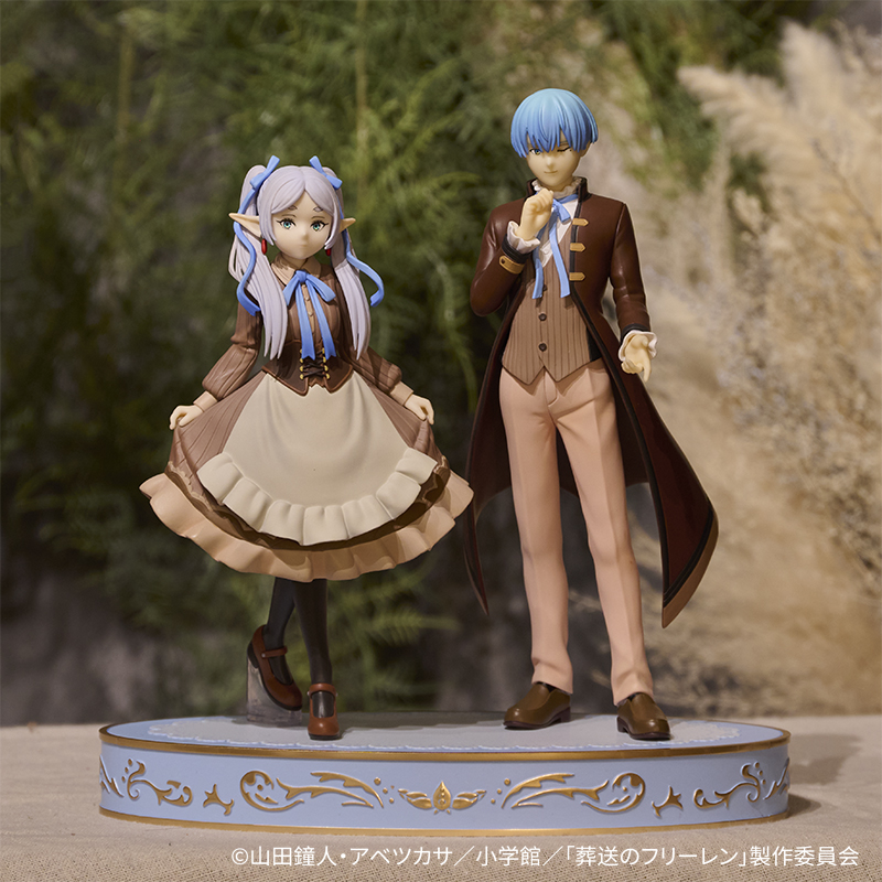 エニマイくじ 葬送のフリーレン - エニマイくじ